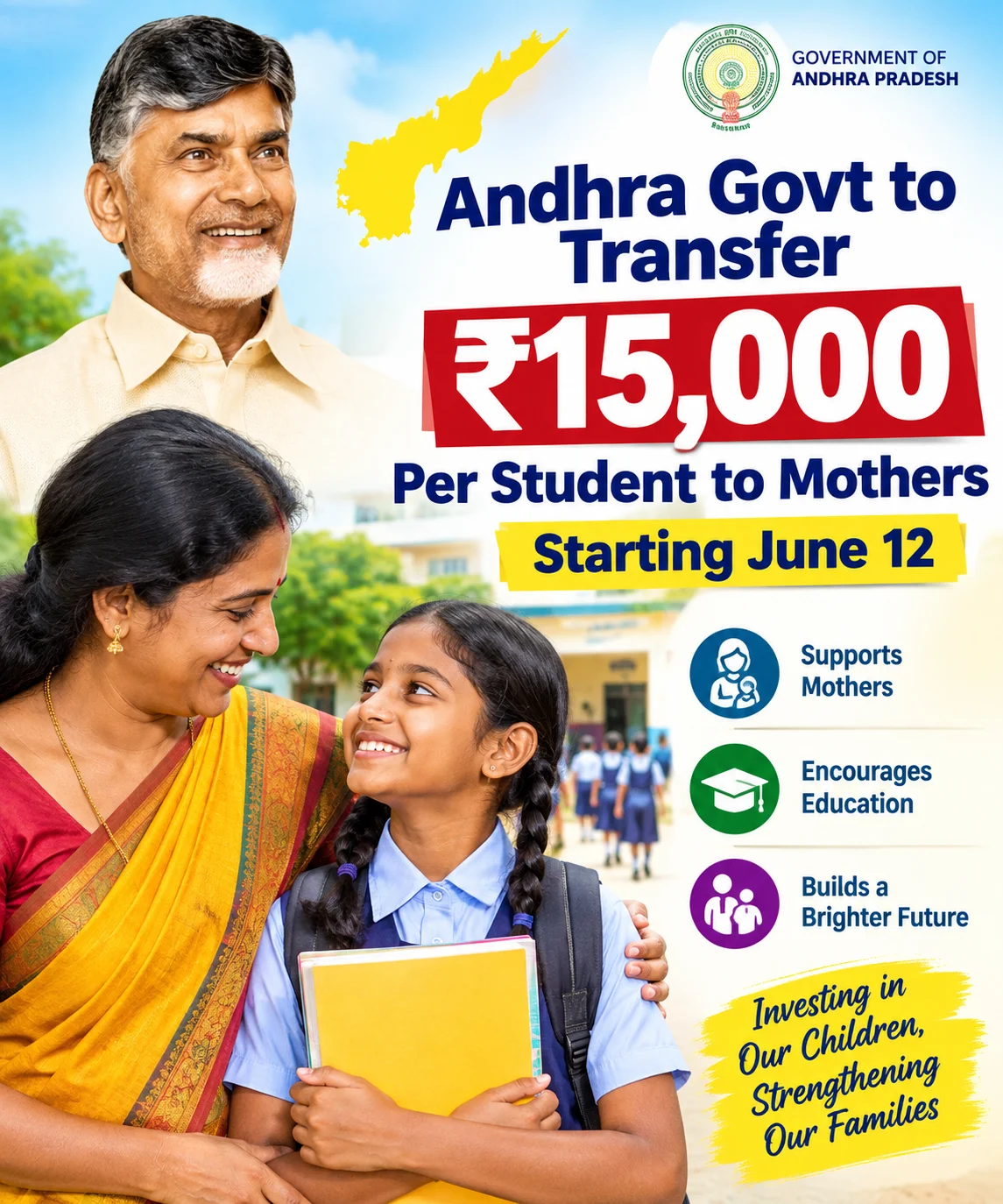 Andhra Govt to Transfer ₹15,000 Per Student to Mothers Starting June 12